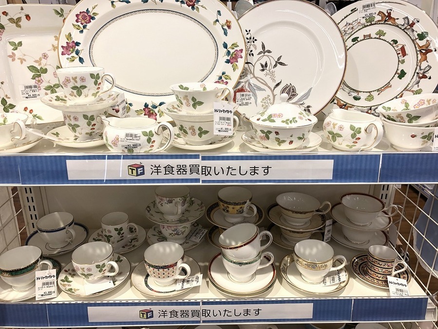 1970年代。Noritake（ノリタケ）クラフトコレクションを買取入荷いたし