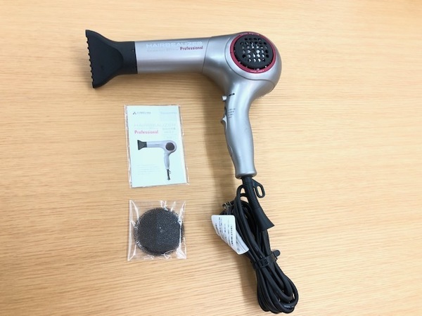 LUMIELINA(リュミエリーナ)ヘアービューザーエクセレミアム2D Plus入荷