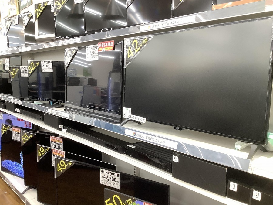 テレビ値下げ中！！今がお買い得です！【鎌ヶ谷店】｜2020年11月29日 