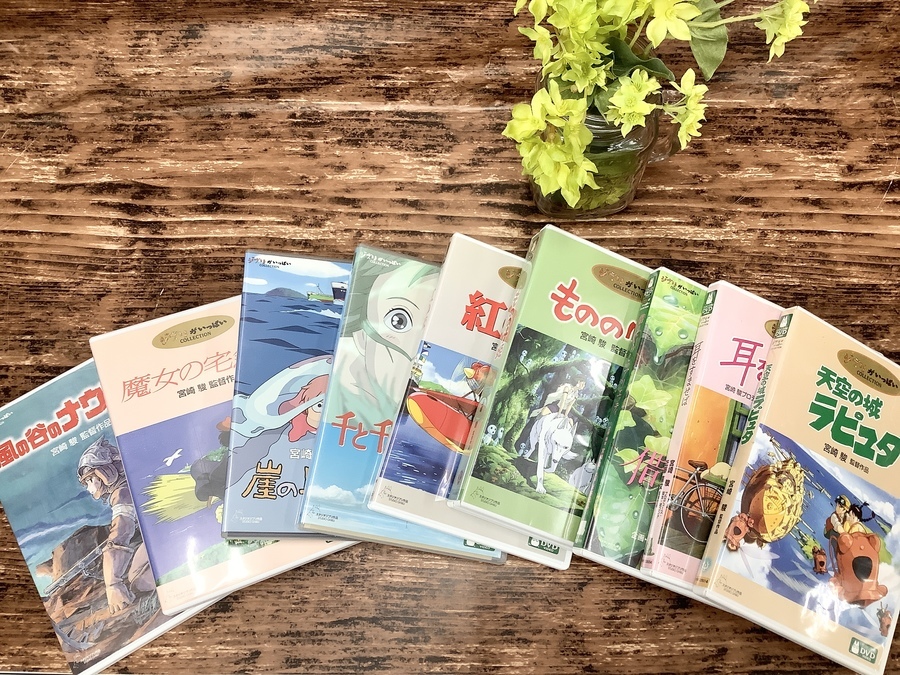 おうちじかん】スタジオジブリDVD9巻セットのご紹介です