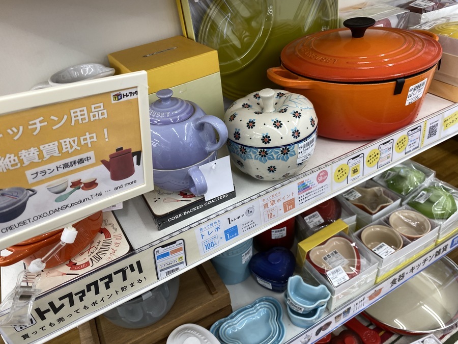 使ってない｢食器｣や｢キッチン雑貨｣売ってみませんか？！【鎌ヶ谷店
