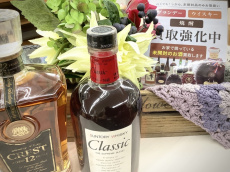 トレファク鎌ヶ谷店ブログ