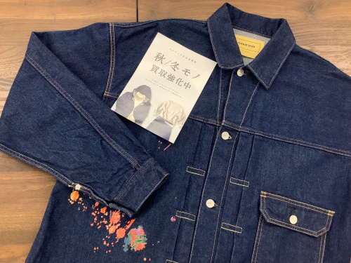 トレファクブログ画像1