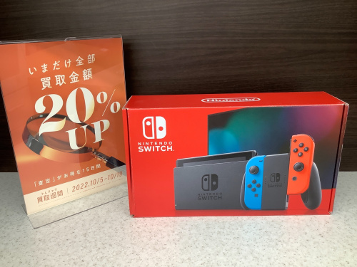 トレファクブログ画像4