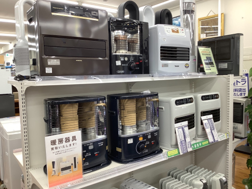 トレファクブログ画像4