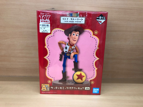 トレファクブログ画像4