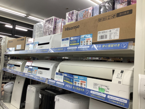 トレファクブログ画像2