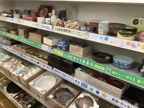トレファクブログ画像4