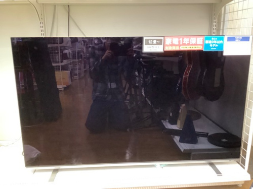 トレファクブログ画像2