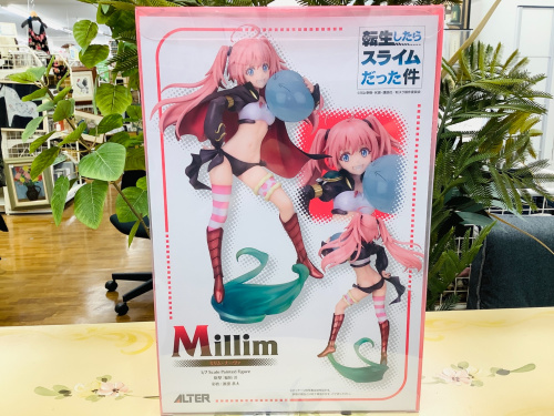 トレファクブログ画像3