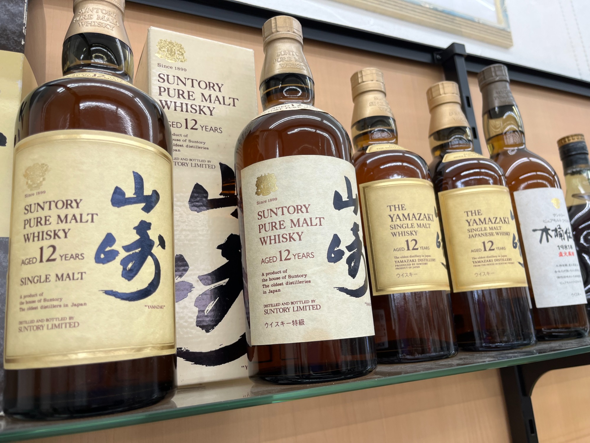 A55 サントリーウイスキー山崎12年