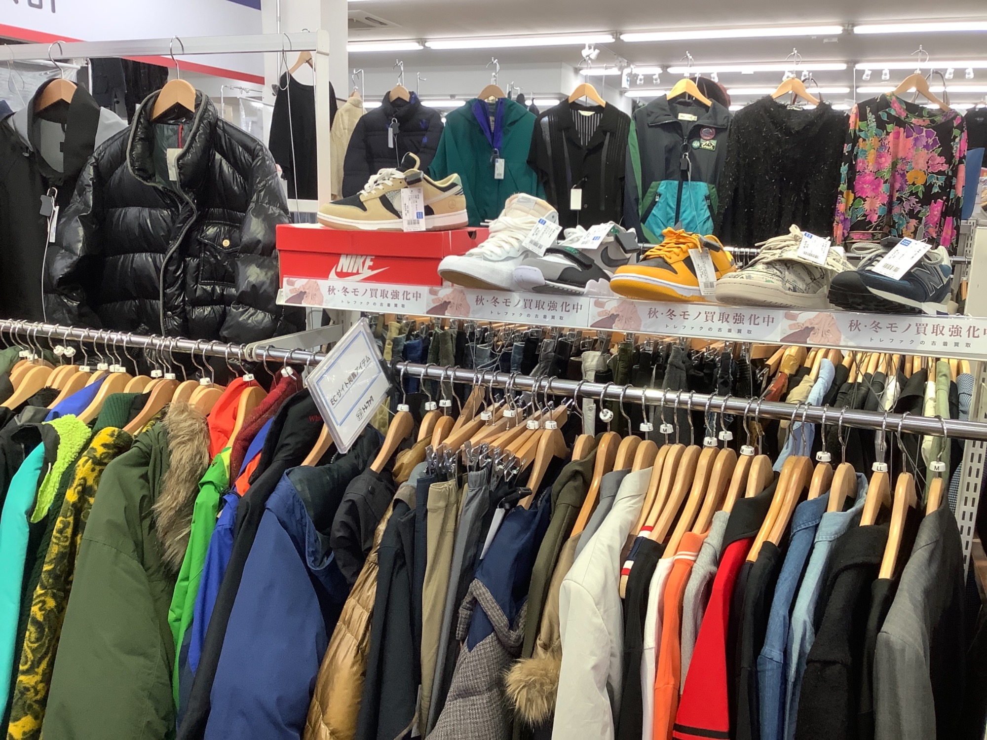 S/DOUBLE×DEHEN×BEAMS スタジャンが入荷致しました！｜2023年01