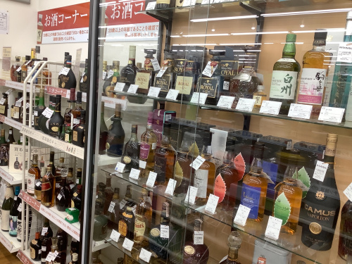 トレファクブログ画像4