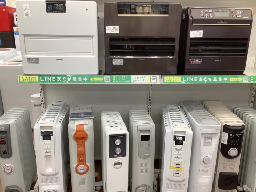 トレファクブログ画像4