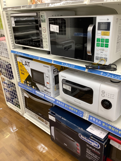 トレファクブログ画像7