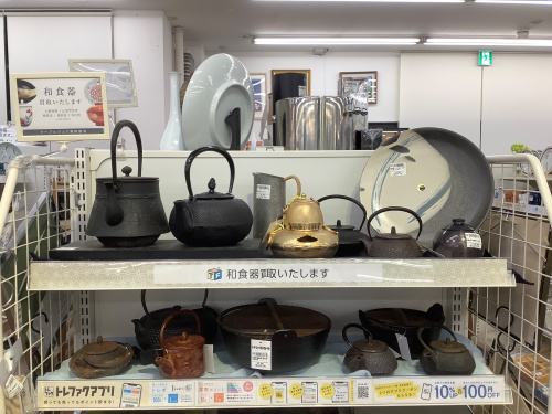 トレファクブログ画像2
