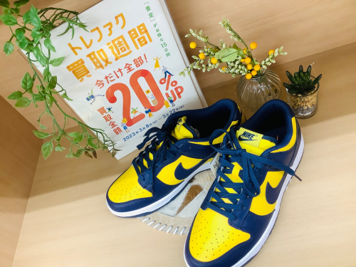 トレファクブログ画像1