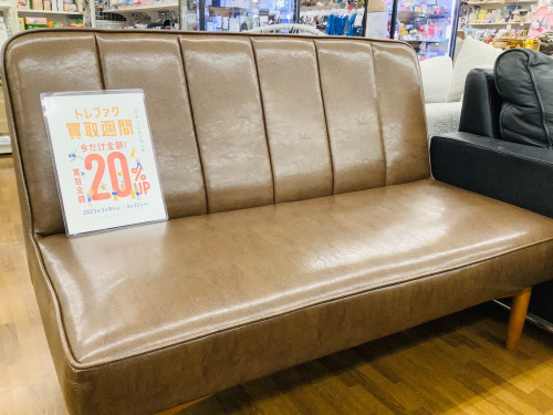 トレファクブログ画像1