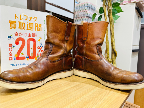 トレファクブログ画像3