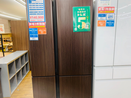 トレファクブログ画像2
