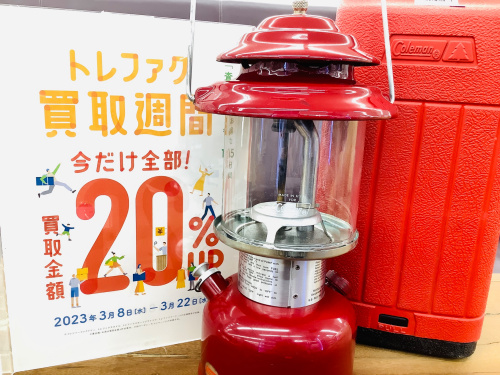 トレファクブログ画像1