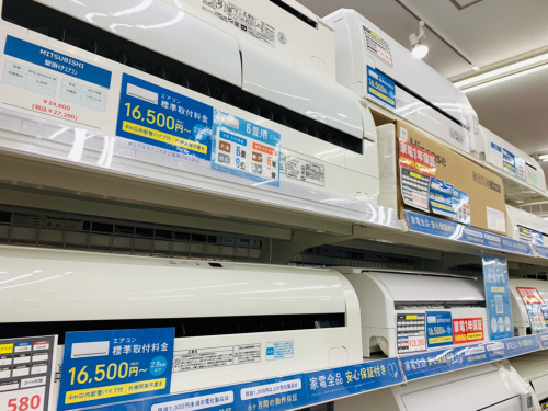 トレファクブログ画像1