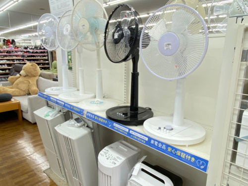 トレファクブログ画像2