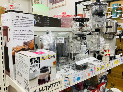 トレファクブログ画像2