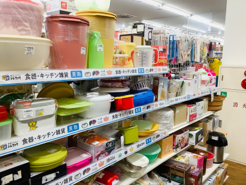 トレファクブログ画像3