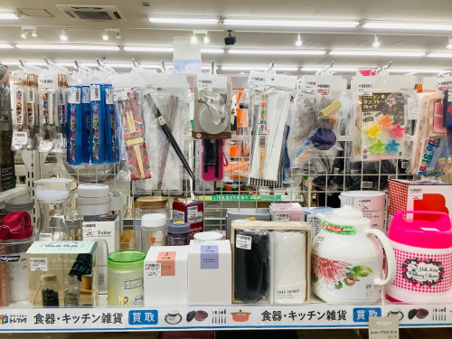 トレファクブログ画像4