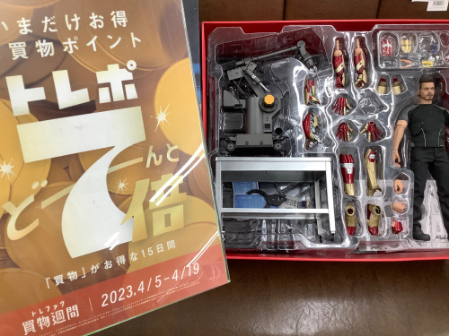 トレファクブログ画像1