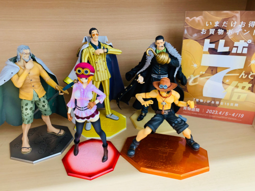 トレファクブログ画像1