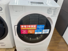 トレファク鎌ヶ谷店ブログ