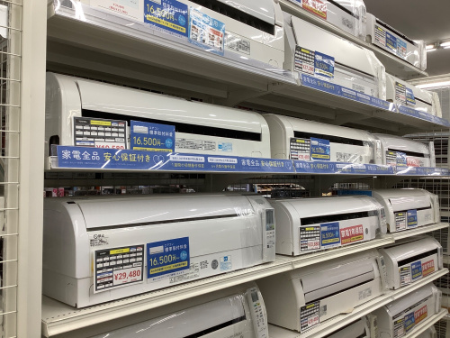 トレファクブログ画像2