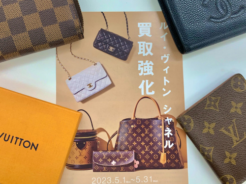 トレファクブログ画像1