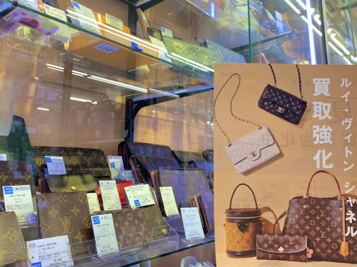 トレファクブログ画像4