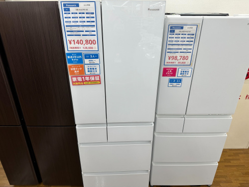 トレファクブログ画像1