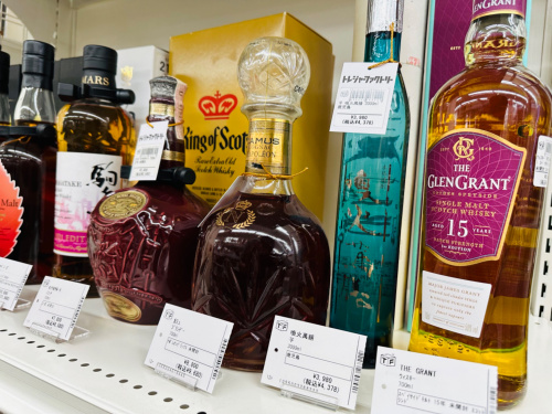 トレファクブログ画像2