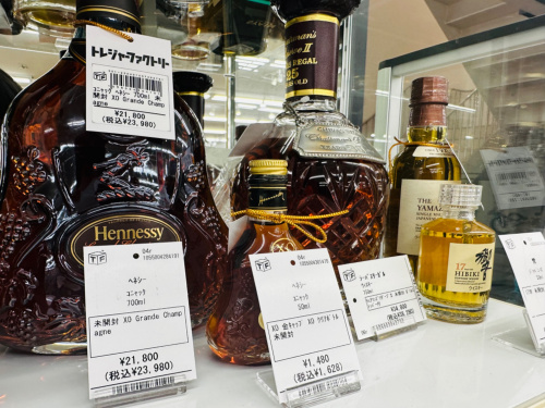 トレファクブログ画像3