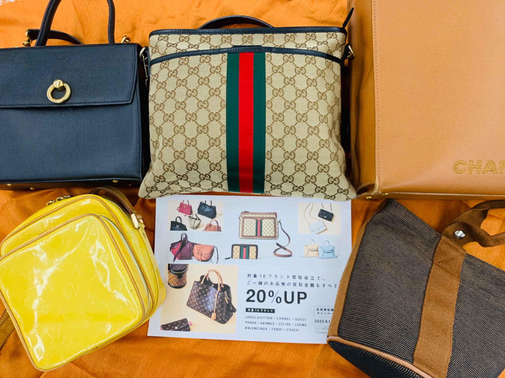 店頭買取限定！6月はブランド10選買取20%UPキャンペーン！ブランド品の