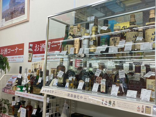 トレファクブログ画像4