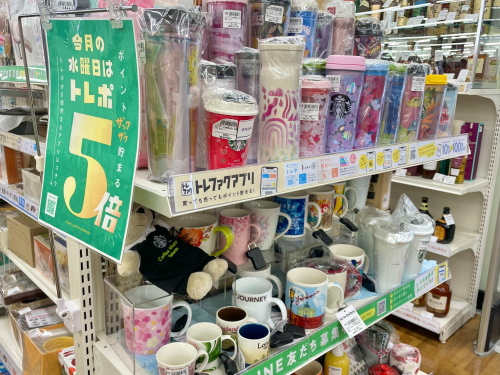 トレファクブログ画像1