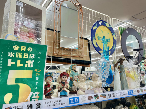 トレファクブログ画像2