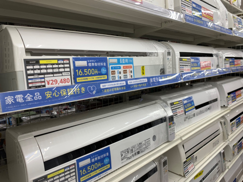 トレファクブログ画像1