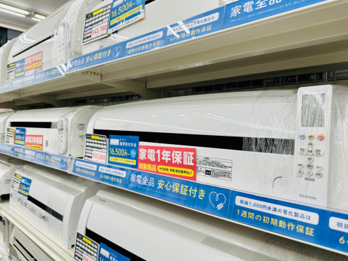 トレファクブログ画像2