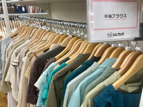 トレファクブログ画像3