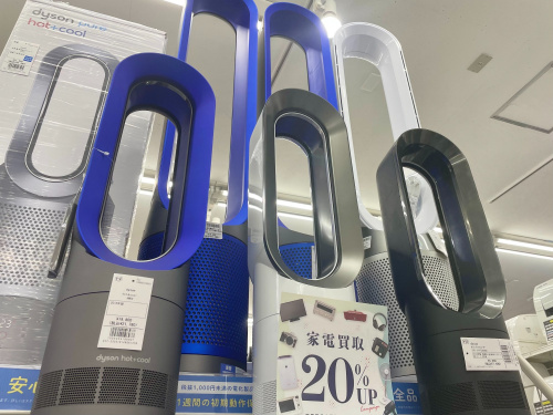 トレファクブログ画像1