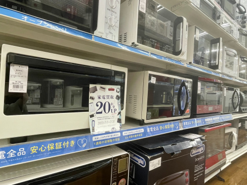 トレファクブログ画像2