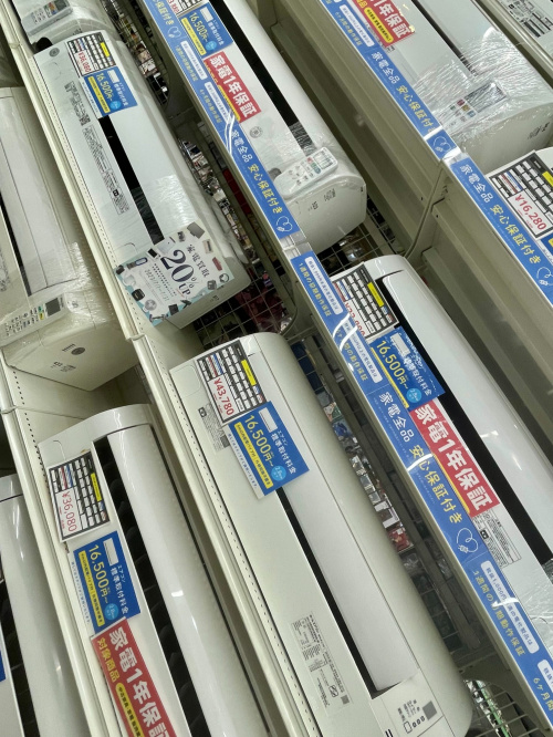 トレファクブログ画像3