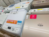 トレファク鎌ヶ谷店ブログ